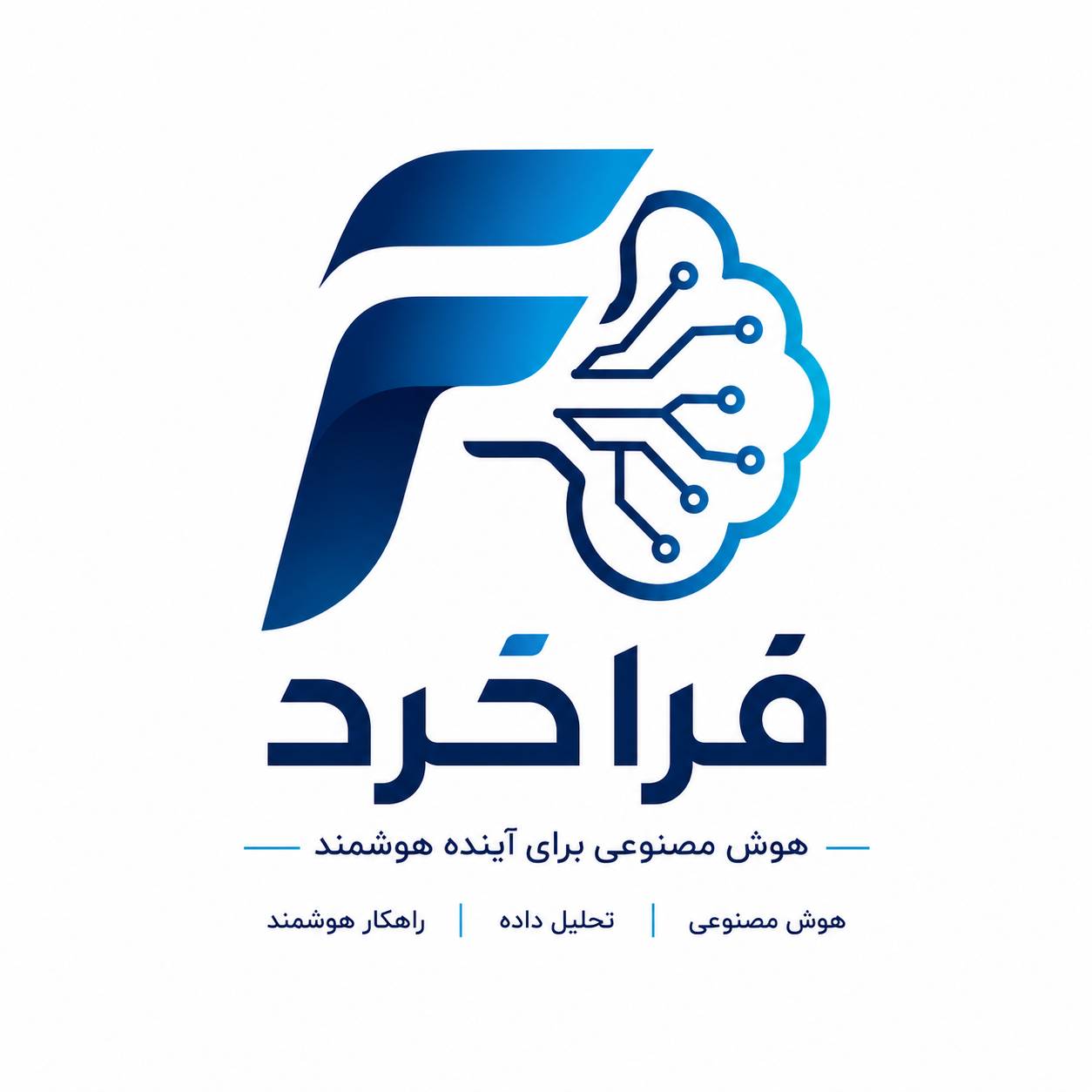 فرا خرد